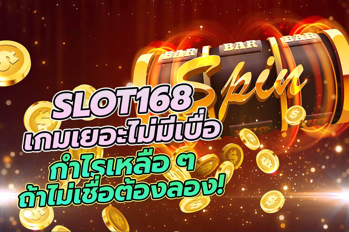bkkslot168